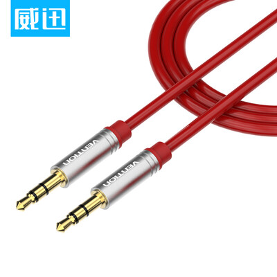 

Wei Zhen (VENTION) P360AC-B050 3.5mm stereo audio cable male on the bus AUX audio cable black 0.5 meters