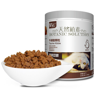 

Wisconsin VITSCAN developed pellet taurine particles 10g