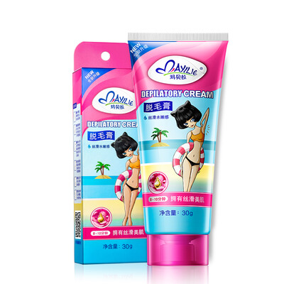 

Marbella mayllie hair removal cream 100g whole body armpit hair shaft hand hairs bikini parts male&female students available