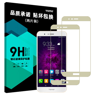 

[] Yomo двухсекционной стала пленкой Huawei слава V9 мобильного телефона фильм защитной пленки, покрывающей полноэкранного полноэкранный взрывобезопасного покрытия стеклянной пленки - роскошь золото двухсекционного