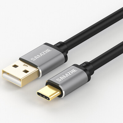 

Shanze SAMZHE Type-C data cable USB20 Andrews charging line fast charge line support millet 5 4C music as Huawei P9 P10 aluminum shell black 15 meters LC-150B