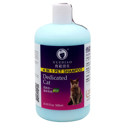 

XUEDIAO Pet cat for bath liquid shower gel lasting fragrance cat shampoo 500ml