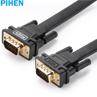 

(PIHEN) PH-ZHX024 VGA кабель 3 + 6 сабвуфер для общественного монитора монитор проектор видео-линия подключение к ноутбуку телевизионная линия плоская линия 3 метра