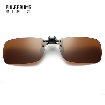 

PuLeeBumG Поляризованные солнцезащитные очки Мужские солнцезащитные очки Мягкая рубашка Вождение зеркало Солнцезащитные очки Драйв