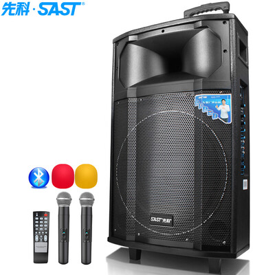 

SAST ST-1705 15-inch portable mobile outdoor lever active speaker high power battery Bluetooth USB card square dance speaker dual microphone black