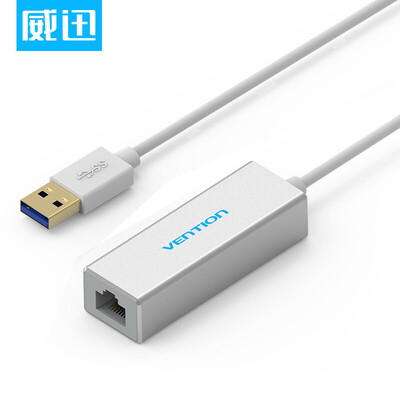 

WTP VENTION USB30 wired Gigabit Ethernet USB RJ45 cable interface Apple Mac Pro notebook external network card converter silver CEFIB