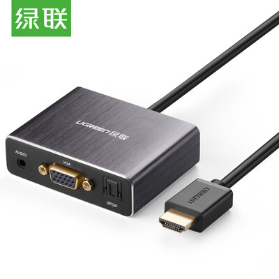 

Green UGREEN HDMI to VGA master converter with optical fiber audio adapter adapter HD video cable adapter computer box then projector TV line 40282