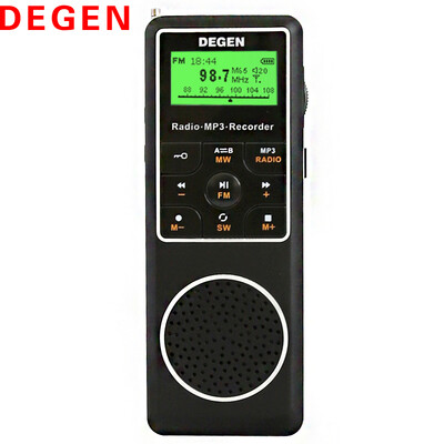 

德劲（DEGEN） DE1127 数显 DSP全波段收音机 老人 便携半导体 MP3音响 录音笔