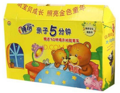 

睡前亲子5分钟（礼盒装）