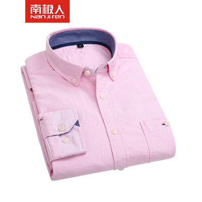 

NANJIREN Men Casual Cotton Long Sleeve Shirt