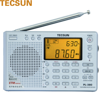 

(Tecsun) PL-380 пожилой полупроводниковый цифровой дисплей полнодиапазонный радио кампус радио четыре или шесть слушаний экзамен колледжа вступительные экзамены радио (серебро)