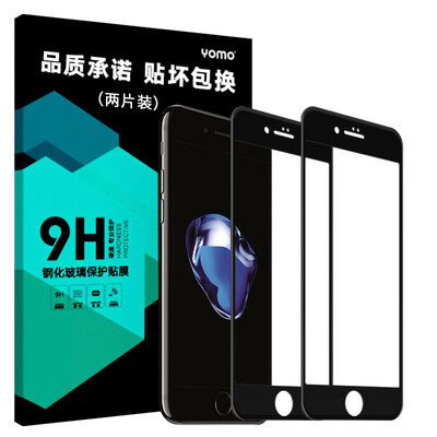

【Полноэкранный 2-штучный 3D-экран】 YOMO iphone7 / 6s / 6 plus закаленный фильм Apple 7Plus полноэкранный полный охват пленки для мобильного телефона для 6S Plus / 6Plus 【Black】