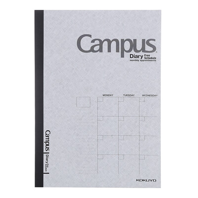 

National reputation KOKUYO -CF3N Campus million with the Japanese Notebook B5 24 page gray
