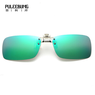 

PuLeeBumG Polarized Sunglasses Men's Sunglasses Myopia Shirt Driving Mirror Sunglasses Driver Mirror PA901