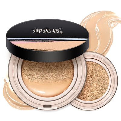 

Королевская грязь подушка существенным зондирование влаги легкий крем (15g подача порошковой Refill подушки грунтовка BB крема обнаженной макияж маскирующей изоляции жидкой основы кремы CC)