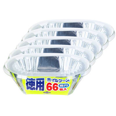 

Toyal Toyo Aluminum Japanese Brand Oval Aluminum Cake Film 66 Pack 5 Box Aluminum Round Cake Mold Microwave Oven Cake Paper Cake Bake Mold 7 11 4cm