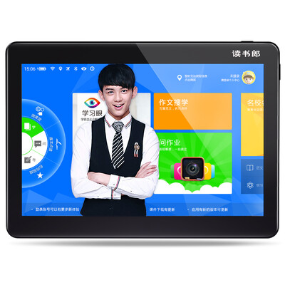 

Readingboy readboy student flat G32 16G 8 inch learning machine Tablet PC Primary school junior high school high school synchronization point reading machine home machine