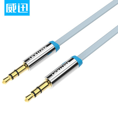 

Weidong VENTION AUX Car stereo 35mm public pole male audio cable mobile phone Tablet PC audio box audio amplifier 15 meters ice blue VAB-A08-S150