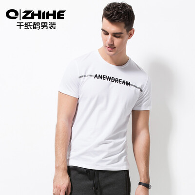 

Бумажные краны HMTQ2055 летние мужские с короткими рукавами футболки Тонкий эластичный круглый шею сострадательный молодой белый минималистский белую рубашку мужчины 01A 180 / 96A (XL)