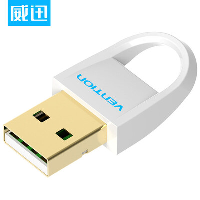 

VISA USB40 Bluetooth Adapter Receiver Mobile Computer Headset Audio Transmitter Desktop Notebook Wireless Bluetooth Audio 3D White CDDW0