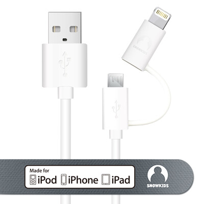 

Apple, Snowkids MFi аутентификации 1,2 м / Эндрюс комбинированный телефон зарядный кабель поддержки белый линии электропередачи iphone5 / 6s / 7 / SE / Ipad воздуха / Android