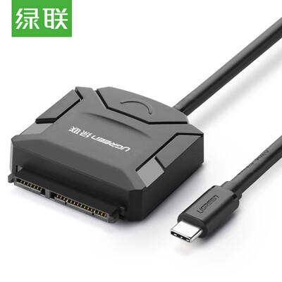 

Green UGREEN Type-C to SATA Converter 25 35-inch hard drive cable cable support for new MacBook Huawei MateBook 1 meter 40272