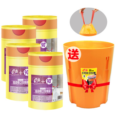 

Jingdong supermarket] e Jie automatic collection of garbage bags thick hand-held 45cm * 50cm * 90 * 4 volumes (to send 10L can be trash