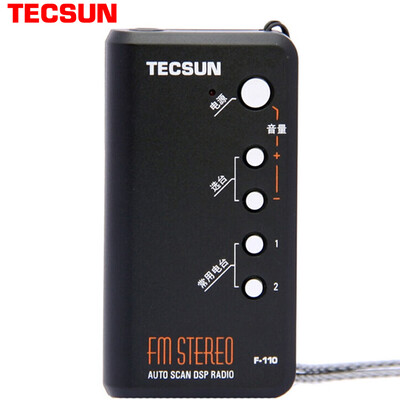 

Tecsun Radio Elderly Portable Pocket FM Stereo DSP Semiconductor Digital FM Campus Radio (черный) F110