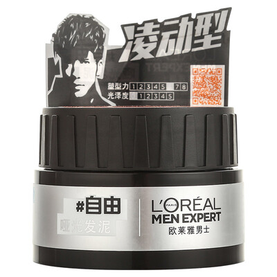 

L&39Oreal LOREAL men&39s matte mud