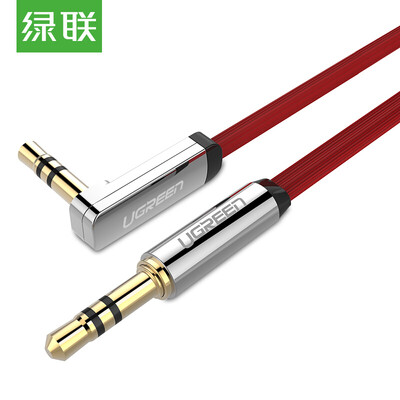 

Green UGREEN car AUX audio cable 35mm public on the car stereo cable desktop computer flat board power amplifier straight to the curved 15 meters red 10799