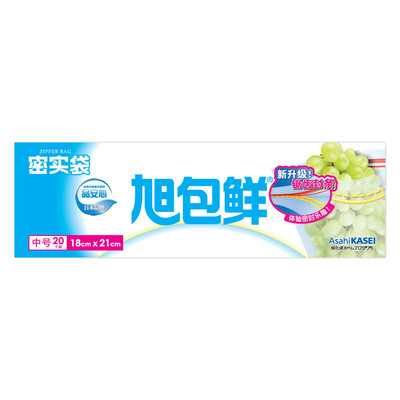 

Asahi Bao fresh Japanese brand disposable PE dense bag medium 18cm 21cm 20 only double zipper seal thick fruit food refrigerator fresh bag