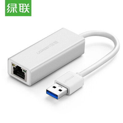 

Green UGREEN USB30 wired Gigabit Ethernet USB RJ45 cable interface Apple Mac Pro laptop external network port converter aluminum shell section 20258