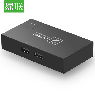 

Green (UGREEN) USB printer sharing device 2-port USB switch into a multi-computer sharing printer free drive 30345