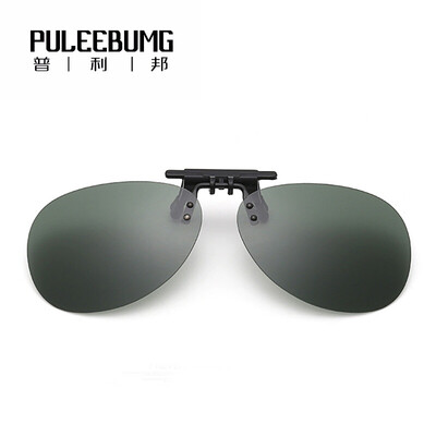

PuLeeBumG Поляризованные солнцезащитные очки мужские солнцезащитные очки близорукость буфер обмена вождения зеркало жаба солнцезащ
