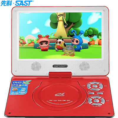 

(SAST) K-1222 dvd player Портативный DVD-плеер Мобильный проигрыватель dvdvcd 9 дюймов (красный)