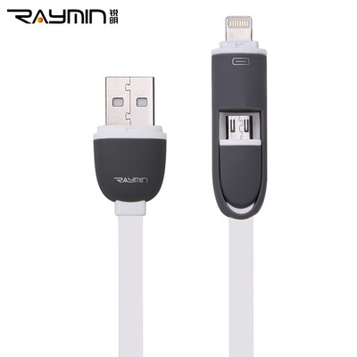 

Rui Ming SJ005 Apple USB кабель для передачи данных кабель для зарядки многофункциональный высокоскоростной высокоскоростной двухжильный кабель для передачи данных версия Apple / Samsung / просо белый