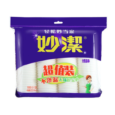 

Jingdong Supermarket] Miaojie paper cups one-time cup 100 loaded 228ml thick type