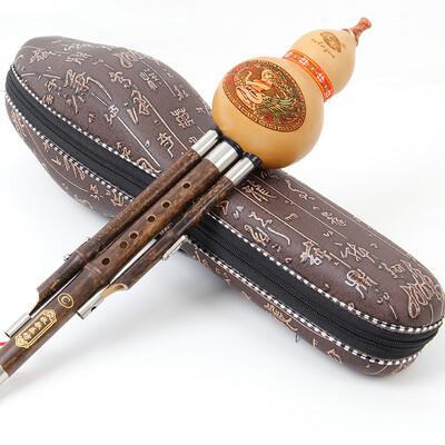 

Pastoral eclogue three tone Zizhu rod Hulu silk C tune