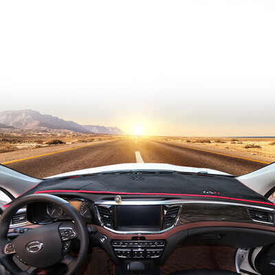 

Huashi Chuanqi GS8 light pad red edge instrument panel shading mat shade pad modification special