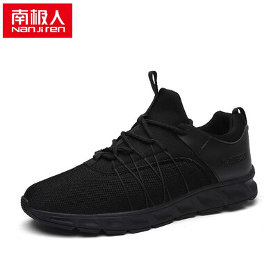 

Nanjiren mens casual breathable fashion shoes
