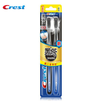 

Nanometer Toothbrush Crest Soft Bristles Antibacterial Gum Care Dark Tea toothbrush Deep Clean