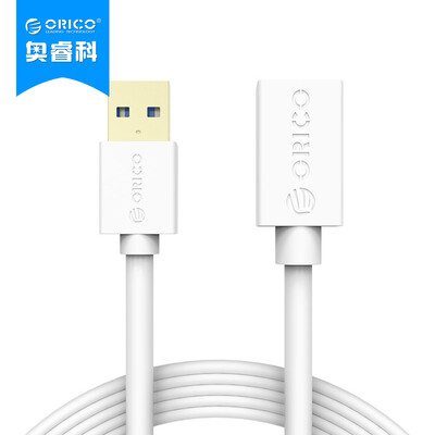 

ORICO CER3-15 USB30 high-speed transmission data extension line A male pair A mother 15 m round wire white