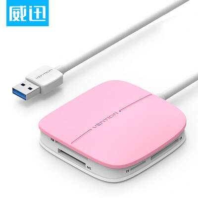 

CEDBD USB 3.0 Card Reader High Speed ​​Multi-Function Camera Reader Support MS / CF / TF / XD / SD Card 0.5m Black