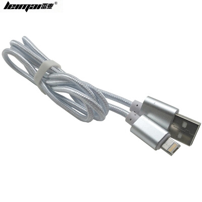 

Lei charge data cable Apple Andrews Universal Edition for Apple iphone6 ​​ 7 Samsung Huawei millet phone silver
