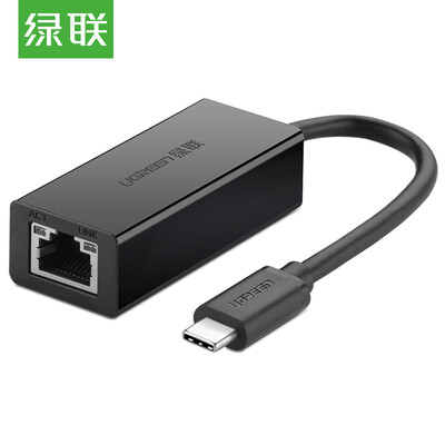 

Green UGREEN Type-C cable 100M network card USB-C to RJ45 cable interface Apple MacBook Pro Lenovo Miix5 small new Air network adapter 30287