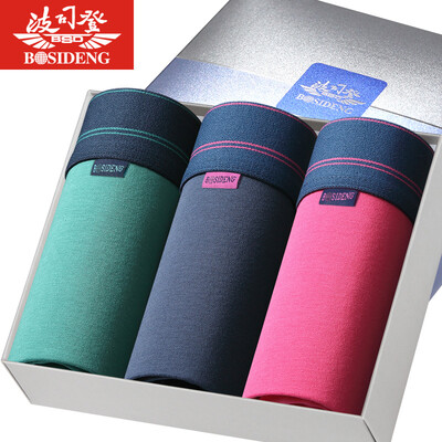 

BOSIDENG BJK78001-12 men&39s underwear cotton flat underwear men&39s 3 pieces mixed color XXL