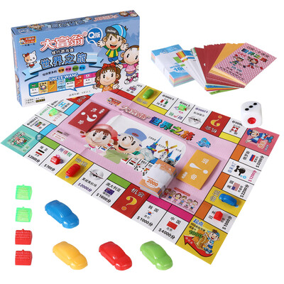 

Монополия игры шахматы Q Edition животных Checker 1008 детей образовательных развлечений здравоохранения доски игра шахматы игрушка