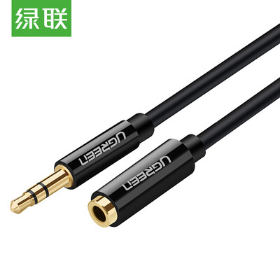 

Green UGREEN 35mm audio line male to female stereo headset audio extension line mobile phone Tablet PC car AUX audio cable 05 meters black 30707