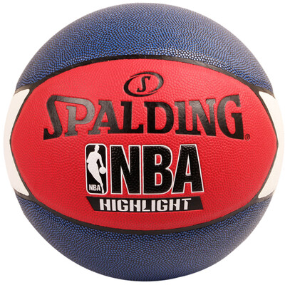 

Spalding basketball material red&white blue three - color star basketball 76-022Y
