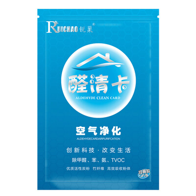

Руи гнездо альдегид Цин карты 5 штук нового дома украшения в дополнение к формальдегид активированного угля бытовой очистки дезодорант карты дезодорант (классическая версия)
